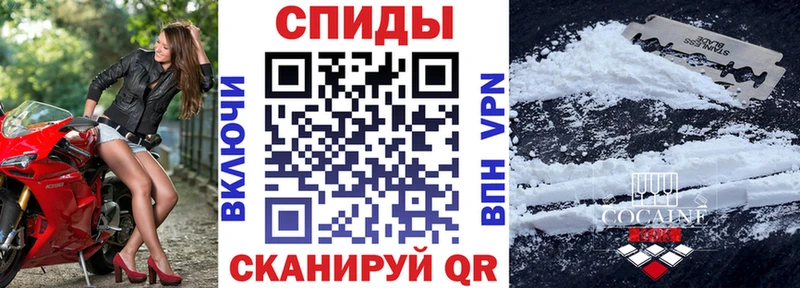 дарк нет официальный сайт  Шумерля  omg   Amphetamine 97%  купить закладку 