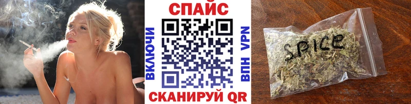 где купить   OMG как зайти  Бутират 1.4BDO  Шумерля 