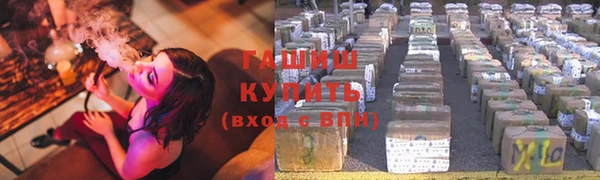 бутират Корсаков