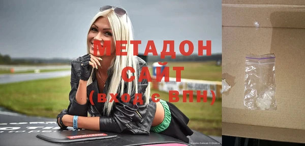 хмурый Костерёво