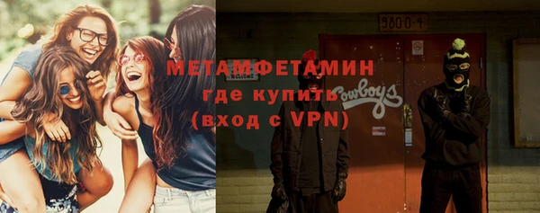 хмурый Костерёво