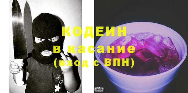 эйфоретик Коряжма