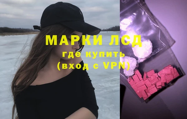 хмурый Костерёво