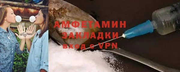 бутират Корсаков