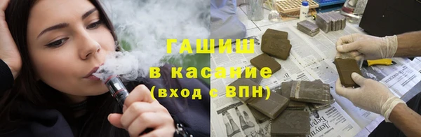 хмурый Костерёво