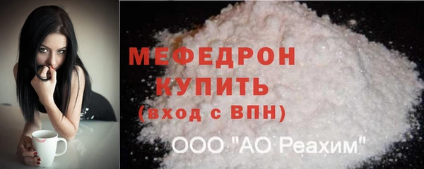 эйфоретик Коряжма
