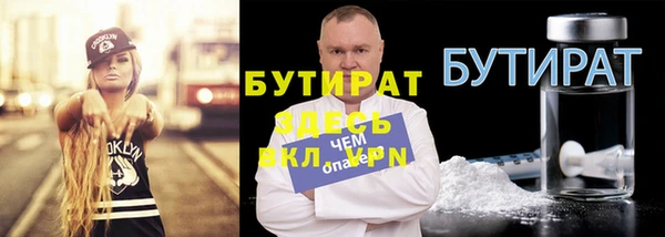 хмурый Костерёво