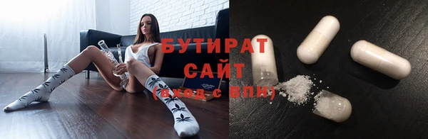 хмурый Костерёво
