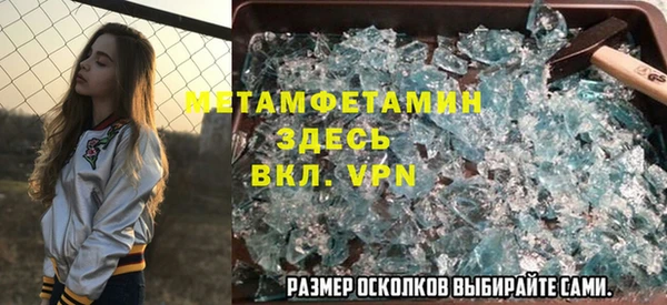 a pvp Краснослободск