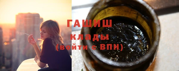 эйфоретик Коряжма