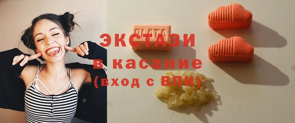бутират Корсаков