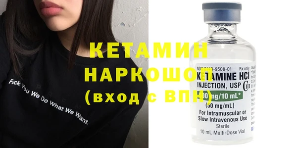 хмурый Костерёво
