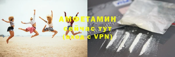 хмурый Костерёво