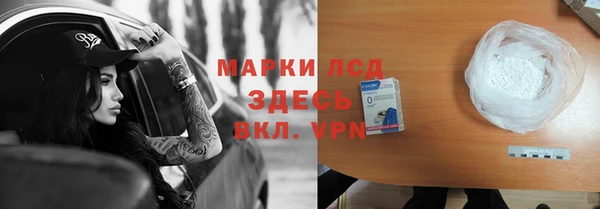 эйфоретик Коряжма
