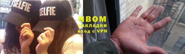 хмурый Костерёво