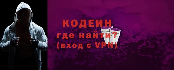 эйфоретик Коряжма