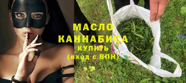 хмурый Костерёво