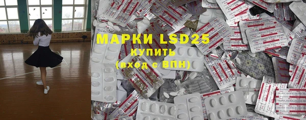хмурый Костерёво