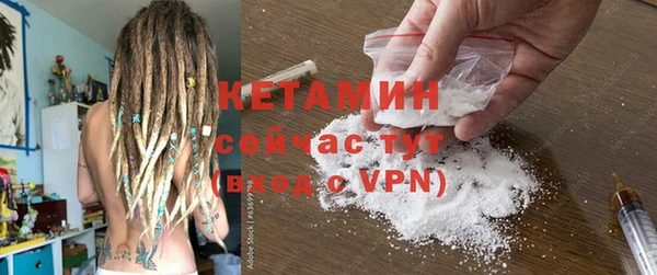эйфоретик Коряжма