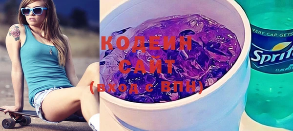 эйфоретик Коряжма