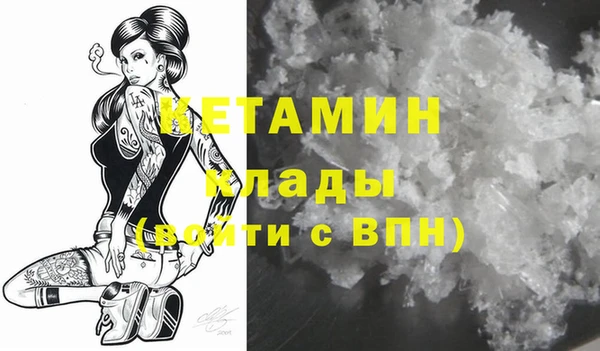 эйфоретик Коряжма