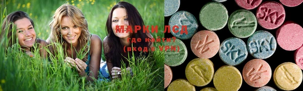 прущая мука Александровское
