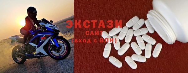 a pvp Краснослободск