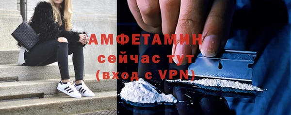 эйфоретик Коряжма