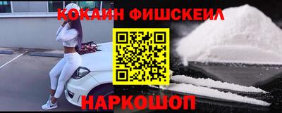 бутик Бузулук