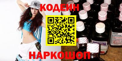 бутик Бузулук