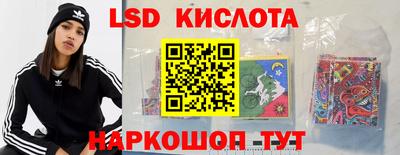альфа пвп VHQ Будённовск