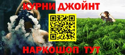 марки lsd Бугуруслан