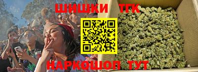 марки lsd Бугуруслан