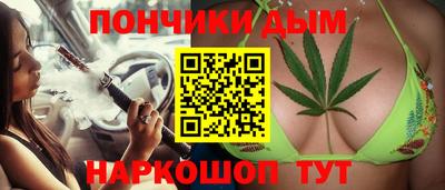 бутик Бузулук