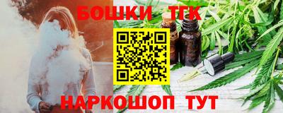 марки lsd Бугуруслан