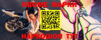 синтетический гашиш Бузулук