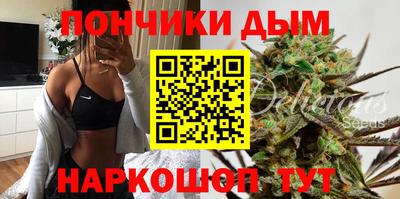 марки lsd Бугуруслан