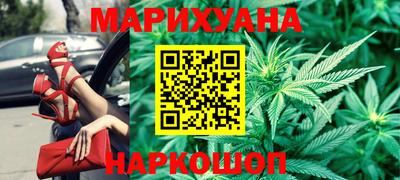 альфа пвп VHQ Будённовск