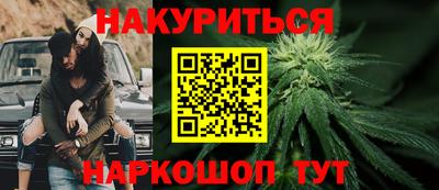 альфа пвп VHQ Будённовск