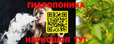 марки lsd Бугуруслан