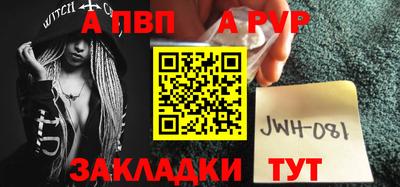 бутик Бузулук