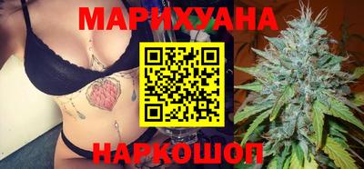 марки lsd Бугуруслан