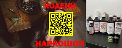 марки lsd Бугуруслан