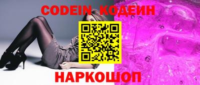 марки lsd Бугуруслан