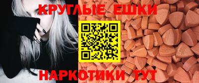 бутик Бузулук