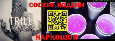 марки lsd Бугуруслан