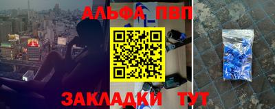 марки lsd Бугуруслан