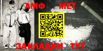 марки lsd Бугуруслан