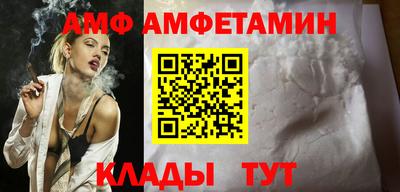 марки lsd Бугуруслан