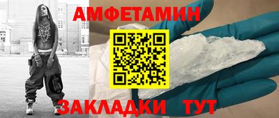 марки lsd Бугуруслан